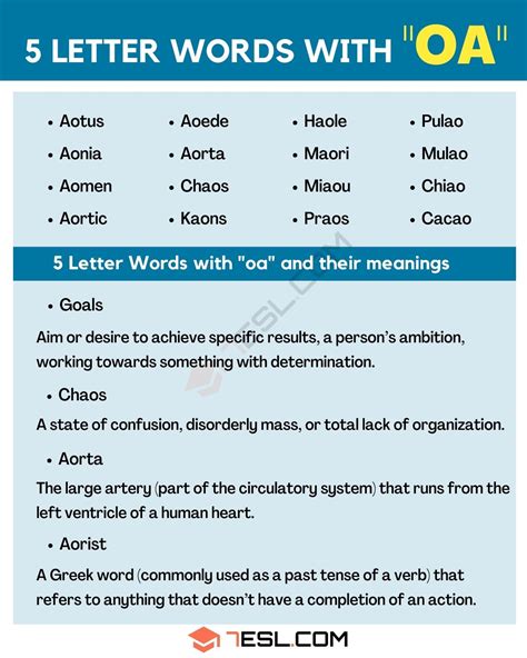 AO 2014: the final word .